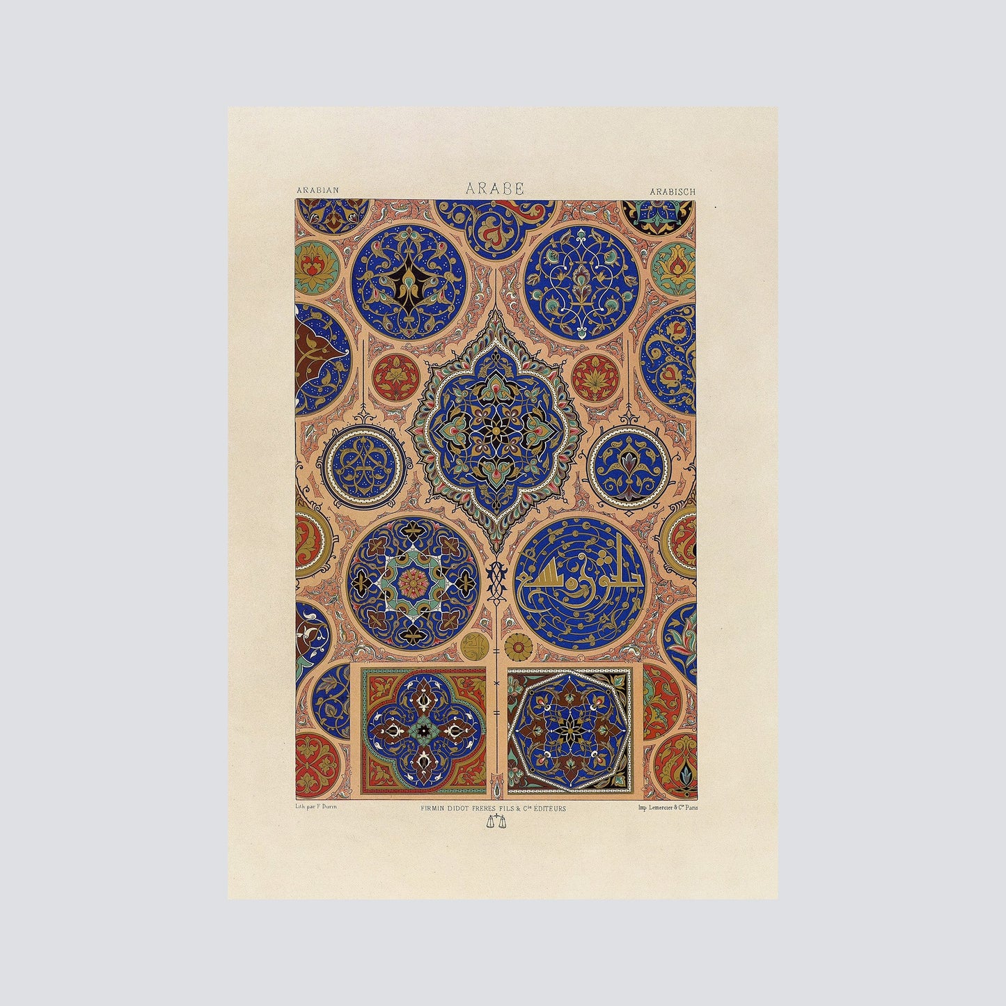 Arabian Pattern 1 (1888) - Milisima Studio