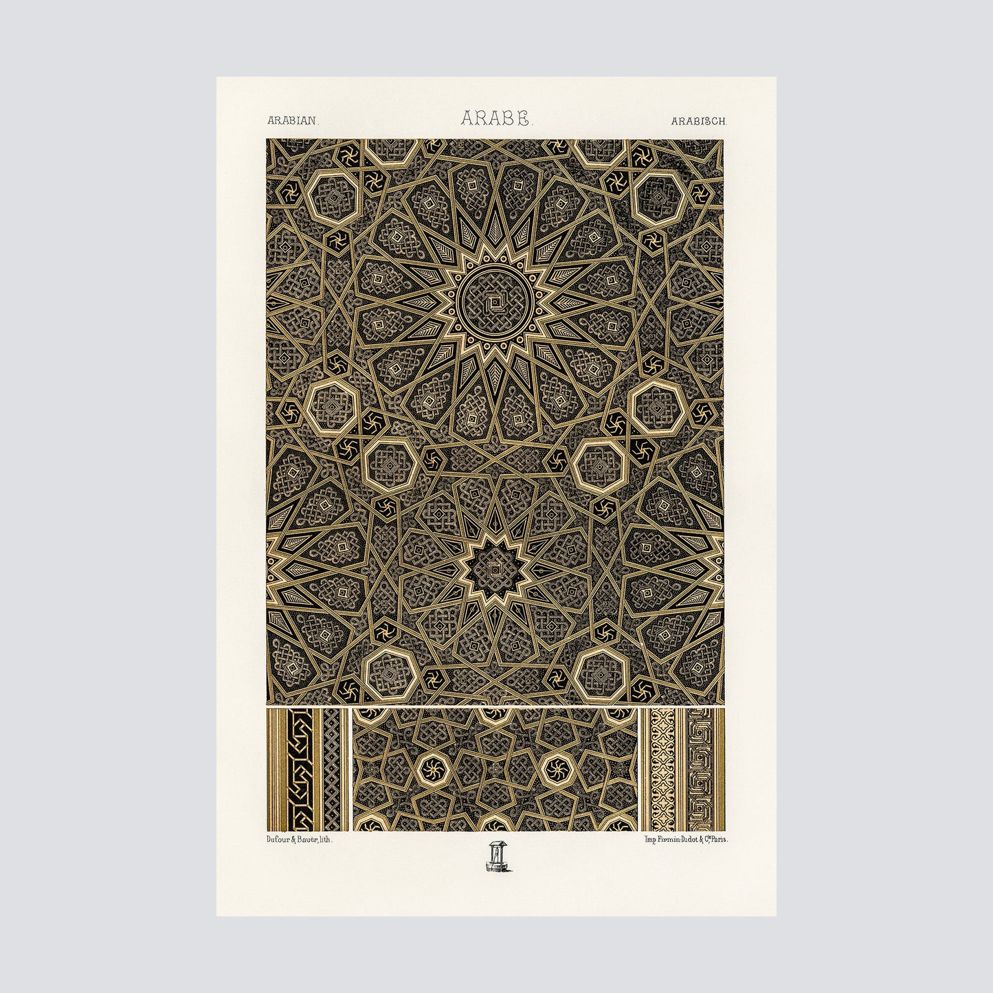 Arabian Pattern 2 (1888) - Milisima Studio