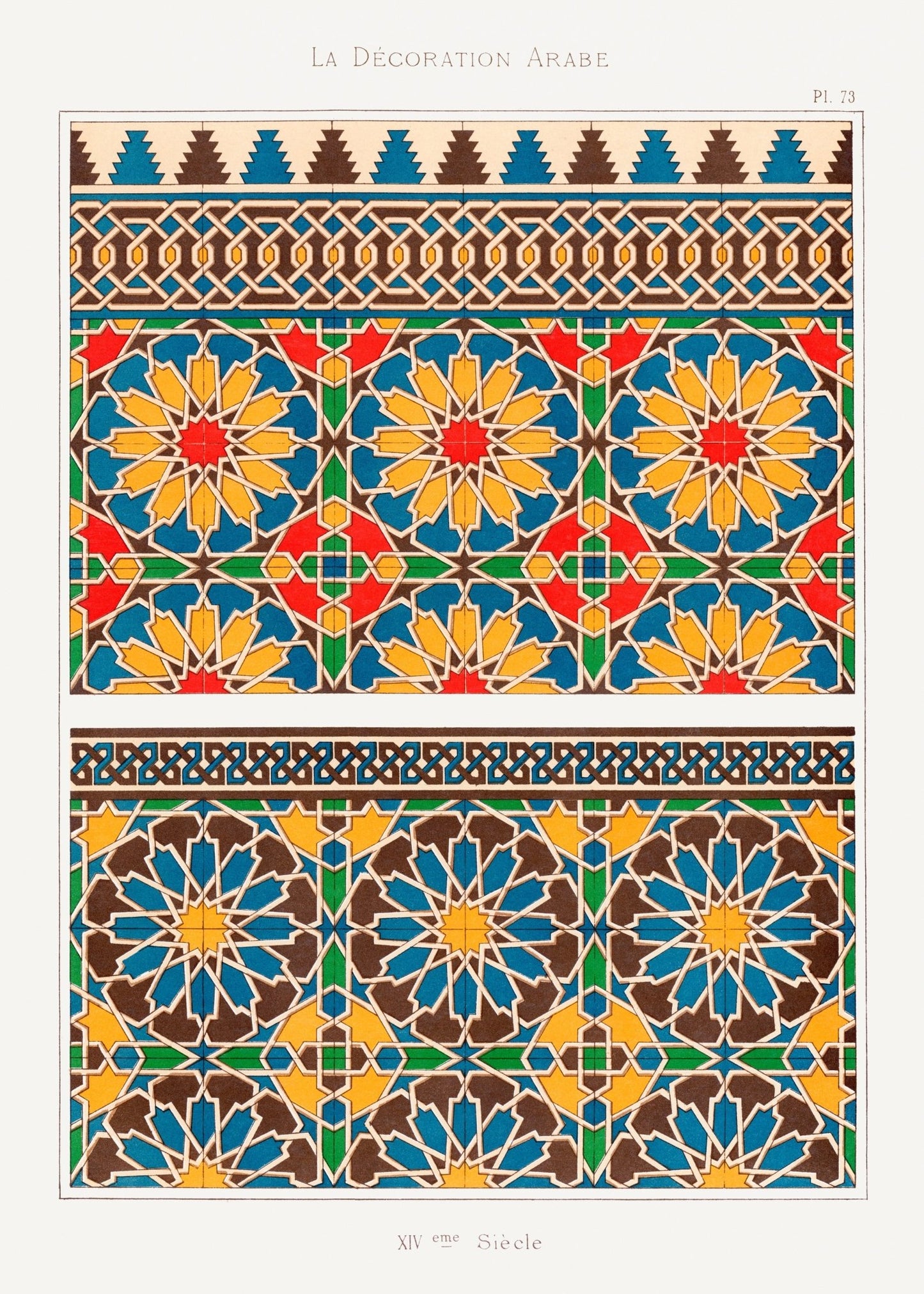La Decoration Arabe No.73 (1885) - Milisima Studio