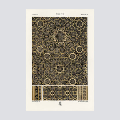 Arabian Pattern 2 (1888) - Milisima Studio