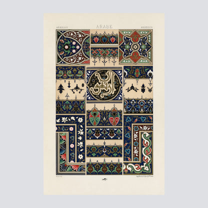 Arabian Pattern 3 (1888) - Milisima Studio